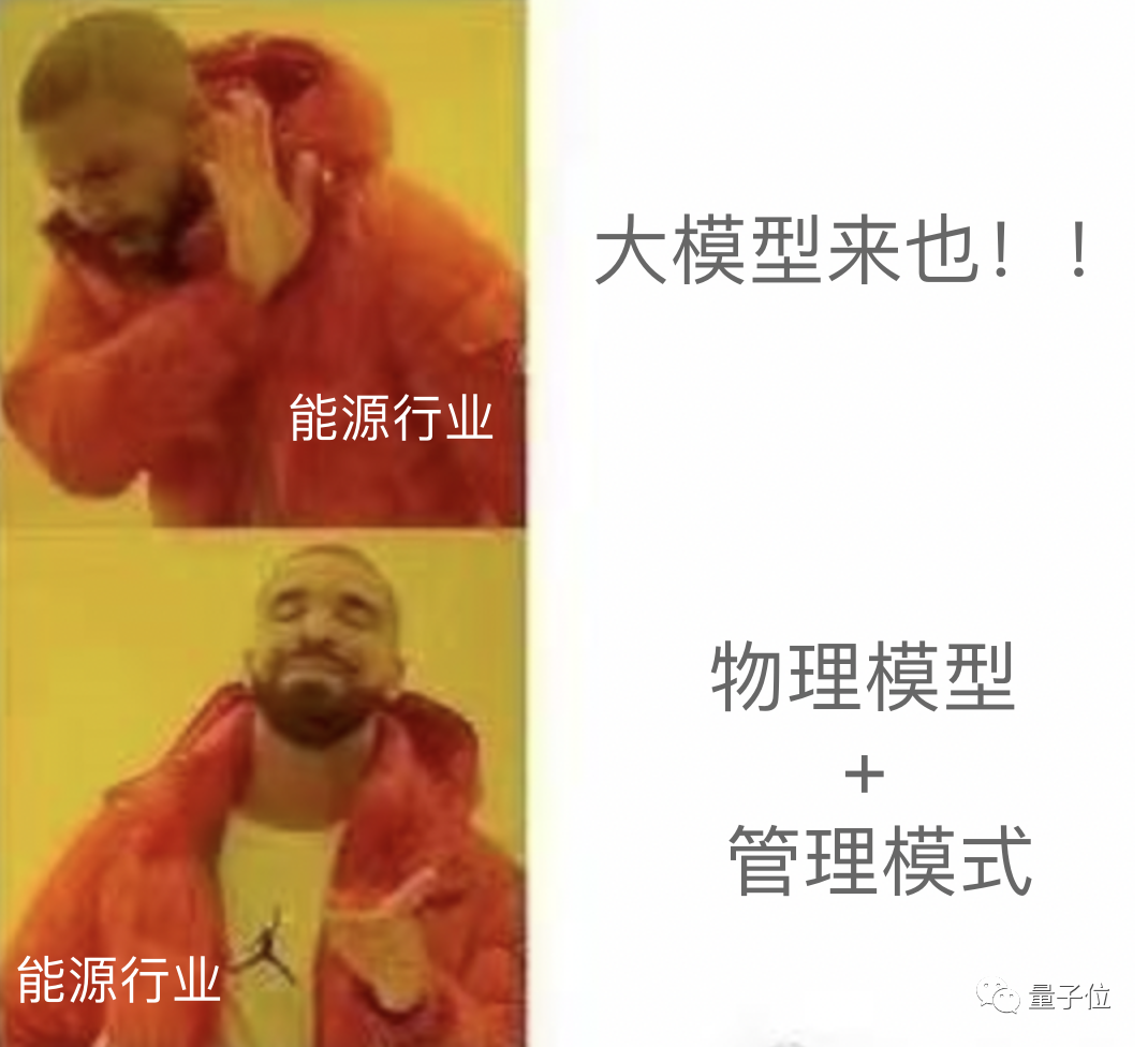 640 (5).png