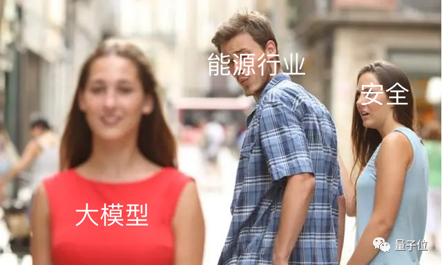 640 (6).png